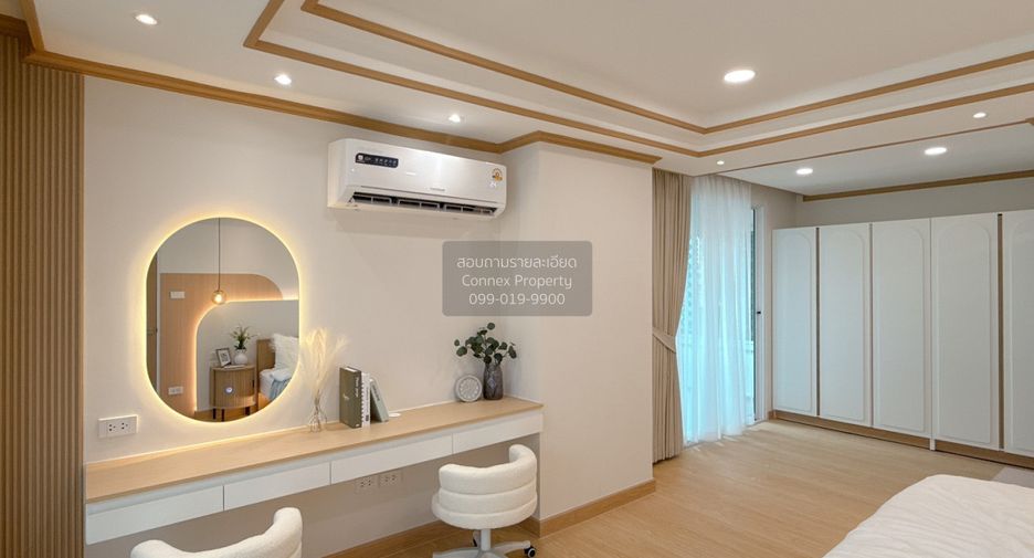 For sale 1 bed condo in Huai Khwang, Bangkok