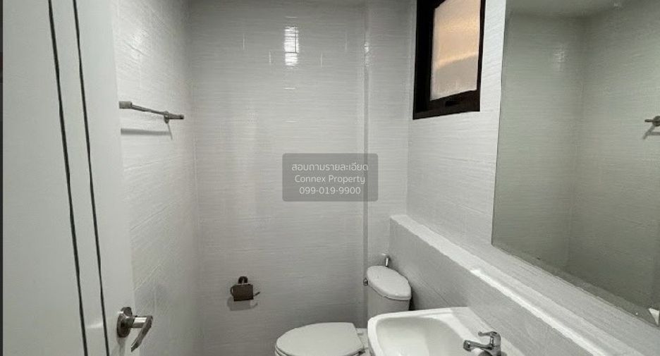 Haus zum Kauf mit 4 Zimmer in Bang Yai, Nonthaburi