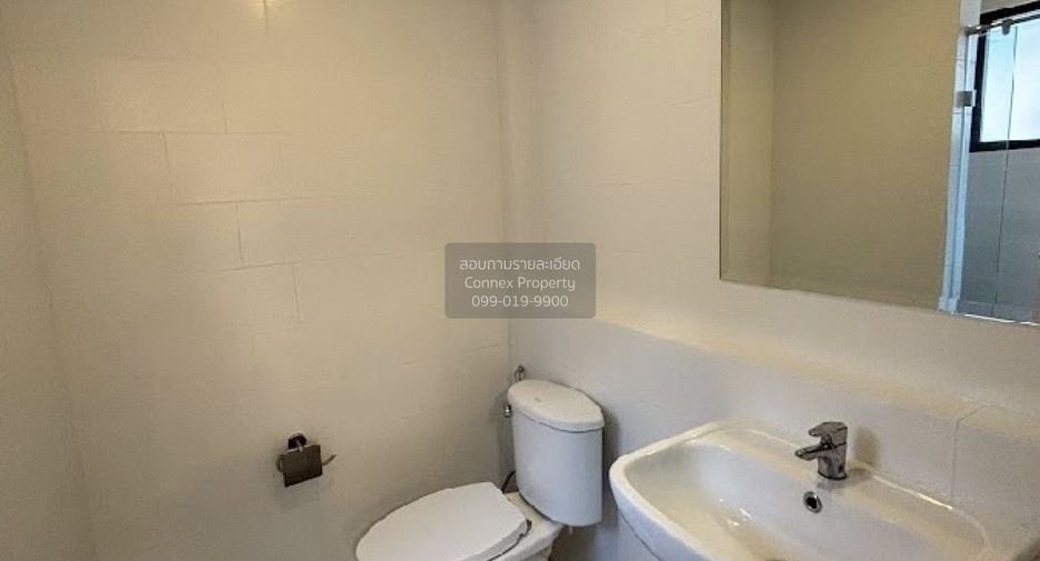 Haus zum Kauf mit 4 Zimmer in Bang Yai, Nonthaburi