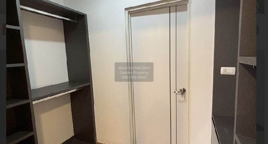 Haus zum Kauf mit 4 Zimmer in Bang Yai, Nonthaburi