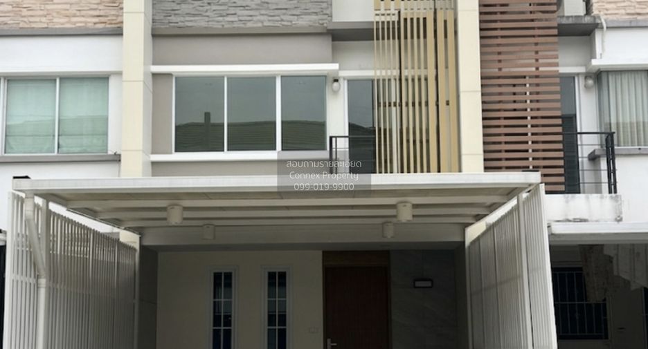 For sale 4 bedrooms townhouse in Bang Kapi, Bangkok