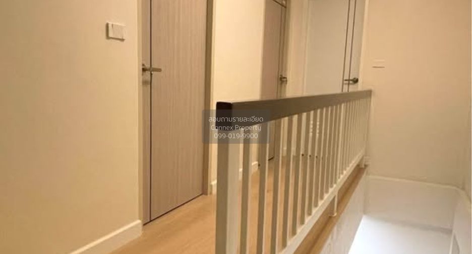 For sale 4 bedrooms townhouse in Bang Kapi, Bangkok