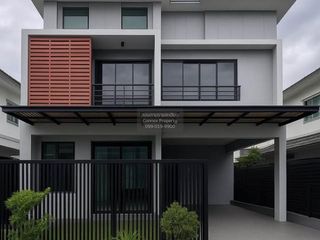 For sale 3 bedrooms house in Mueang Nonthaburi, Nonthaburi