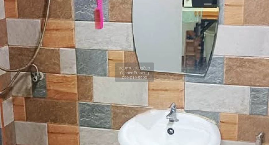 For sale 4 bedrooms retail Space in Bang Kapi, Bangkok