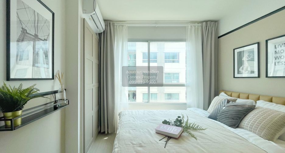 For sale 1 bed condo in Prawet, Bangkok