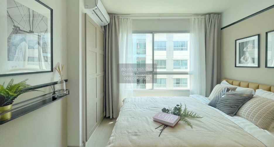 For sale 1 bed condo in Prawet, Bangkok