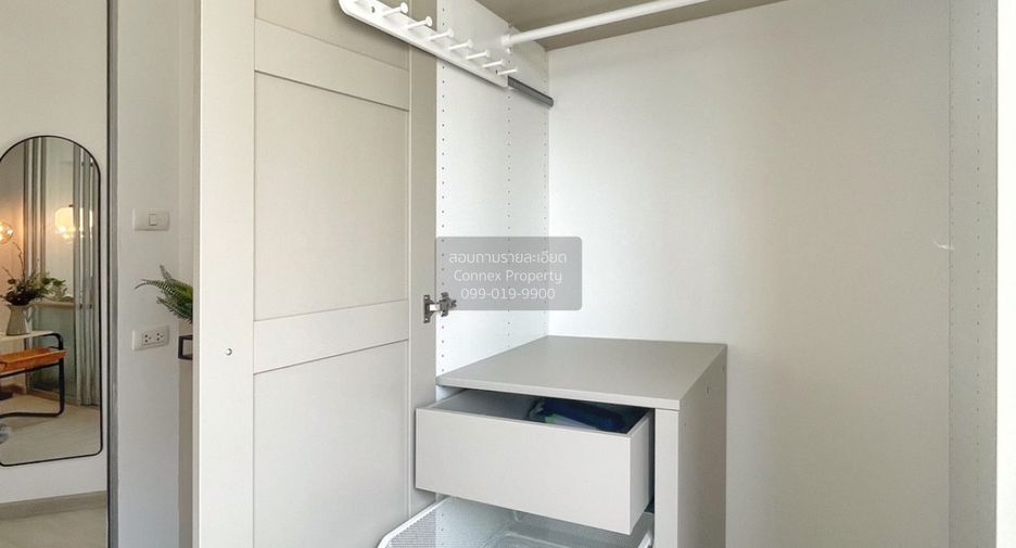 For sale 1 bed condo in Prawet, Bangkok