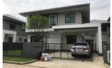 For sale 4 ベッドルーム house in Lat Krabang, Bangkok