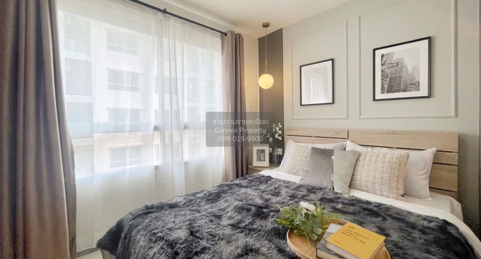 For sale 1 bed condo in Prawet, Bangkok