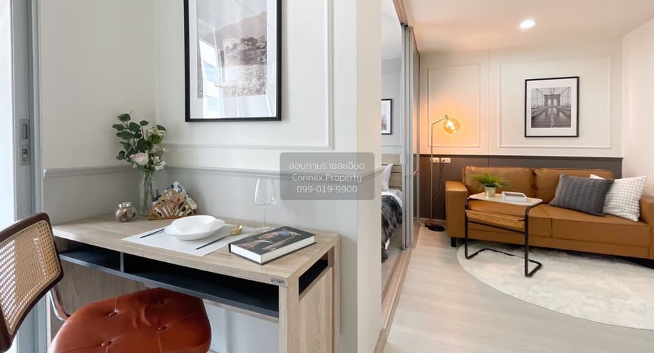 For sale 1 bed condo in Prawet, Bangkok
