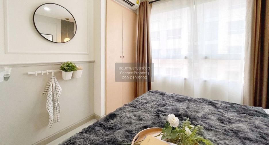 For sale 1 bed condo in Prawet, Bangkok