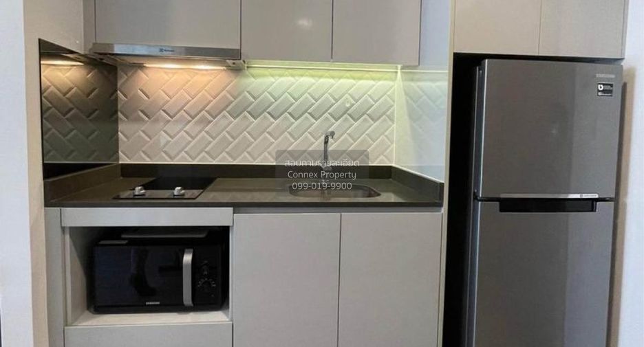 For sale 1 bed condo in Pathum Wan, Bangkok