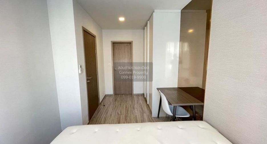 For sale 1 bed condo in Pathum Wan, Bangkok