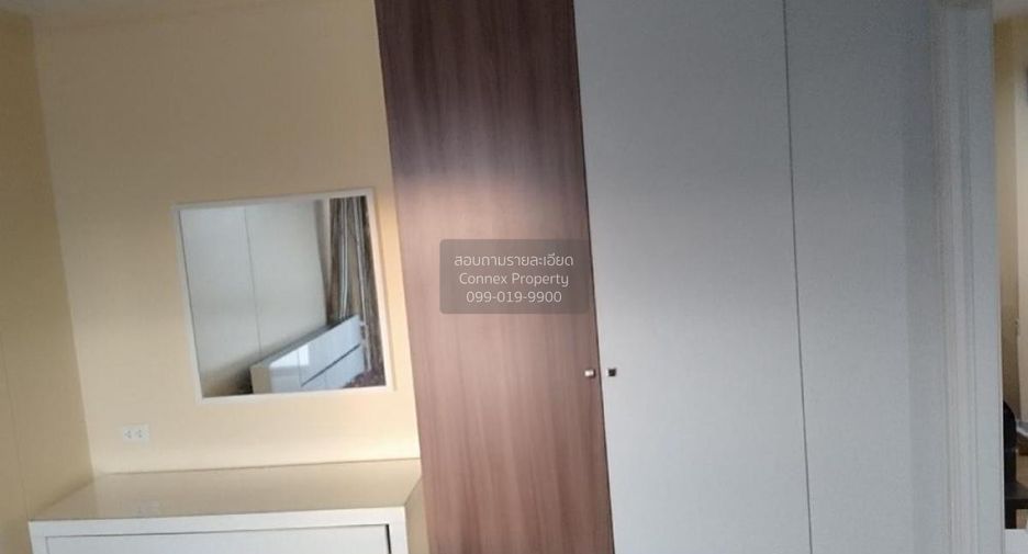 Wohnung zum Kauf mit 1 Zimmer in Mueang Nonthaburi, Nonthaburi