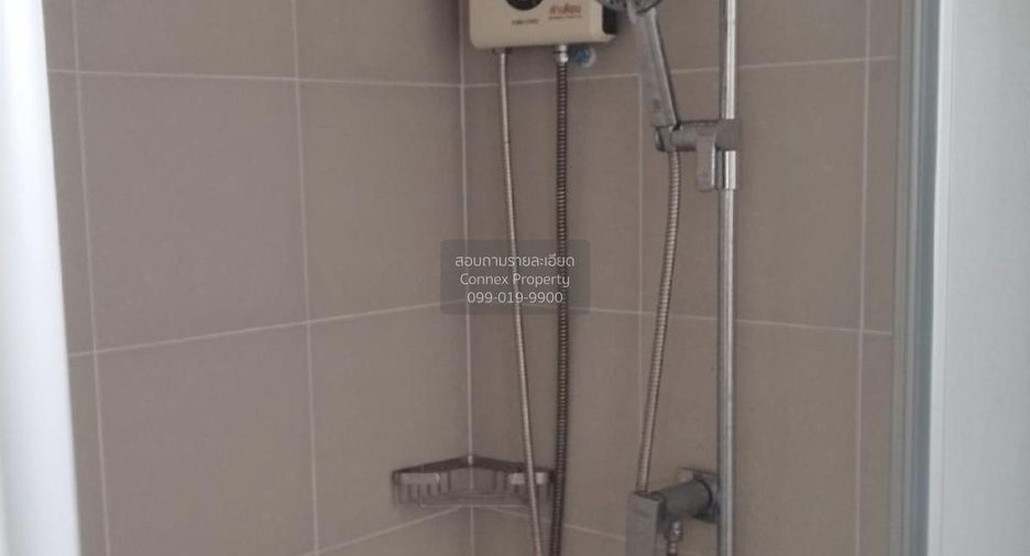 Wohnung zum Kauf mit 1 Zimmer in Mueang Nonthaburi, Nonthaburi