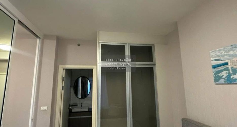For sale 1 bed condo in Huai Khwang, Bangkok