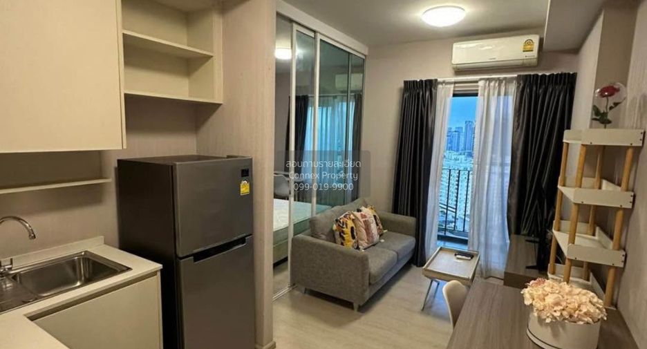 For sale 1 bed condo in Huai Khwang, Bangkok