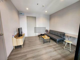 Аренда 1 кровать кондо в Mueang Nonthaburi, Нонтабури