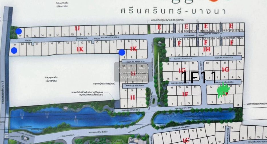 For rent 4 bedrooms house in Bang Phli, Samut Prakan