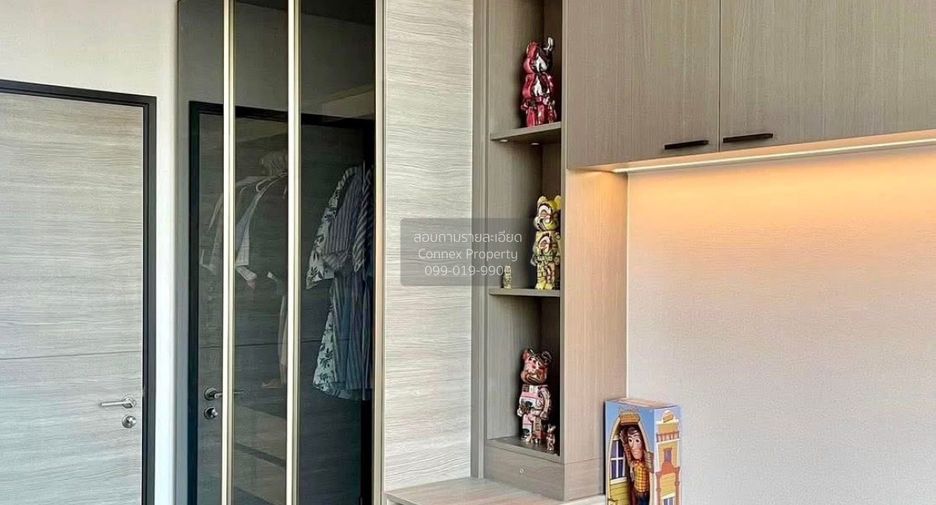 For rent 1 bed condo in Chatuchak, Bangkok