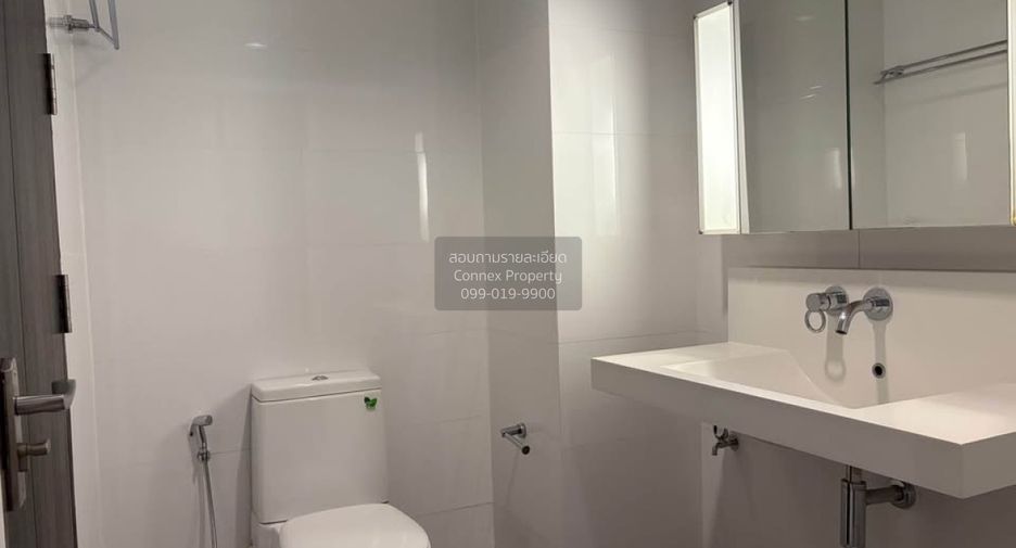 For rent 1 bed condo in Huai Khwang, Bangkok