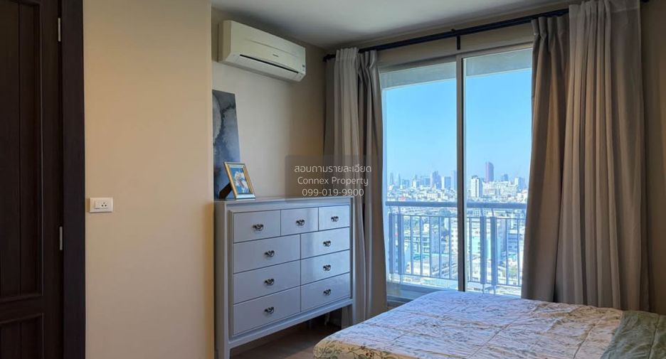 For rent 1 bed condo in Huai Khwang, Bangkok