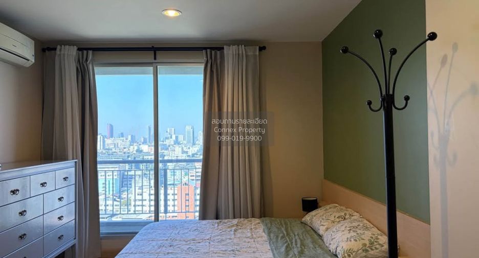 For rent 1 bed condo in Huai Khwang, Bangkok