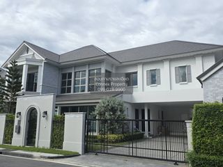 For rent 5 bedrooms house in Lat Krabang, Bangkok