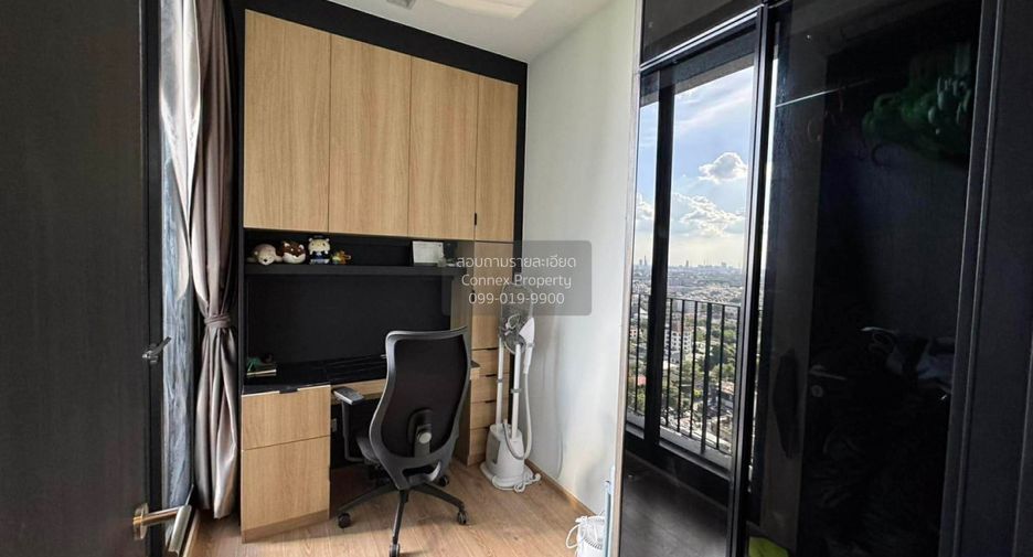 For rent 1 bed condo in Phaya Thai, Bangkok