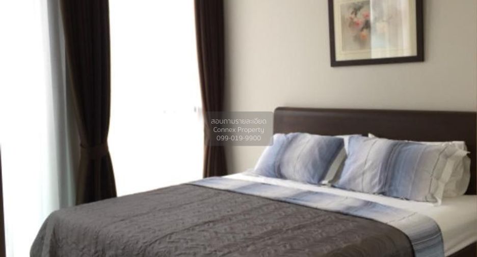 Condo en alquiler de 2 habitaciones en Pathum Wan, Bangkok