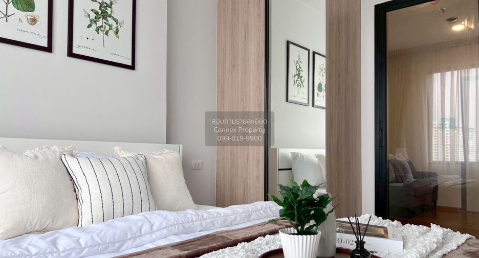 For rent 1 bed condo in Bang Phlat, Bangkok