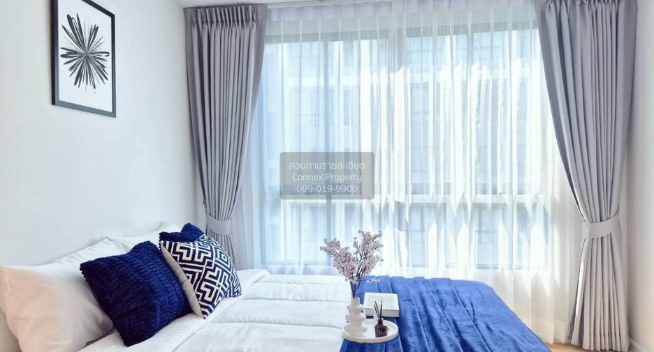 For rent 1 bed condo in Mueang Pathum Thani, Pathum Thani