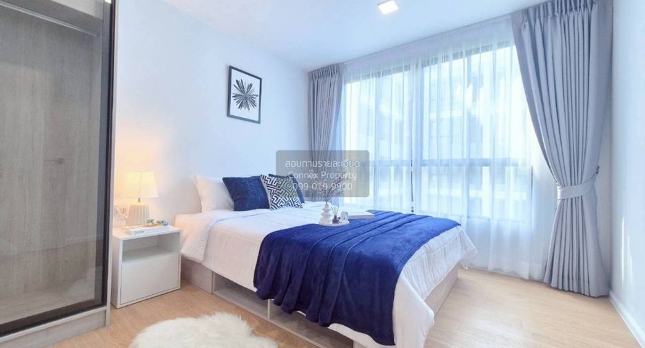 For rent 1 bed condo in Mueang Pathum Thani, Pathum Thani