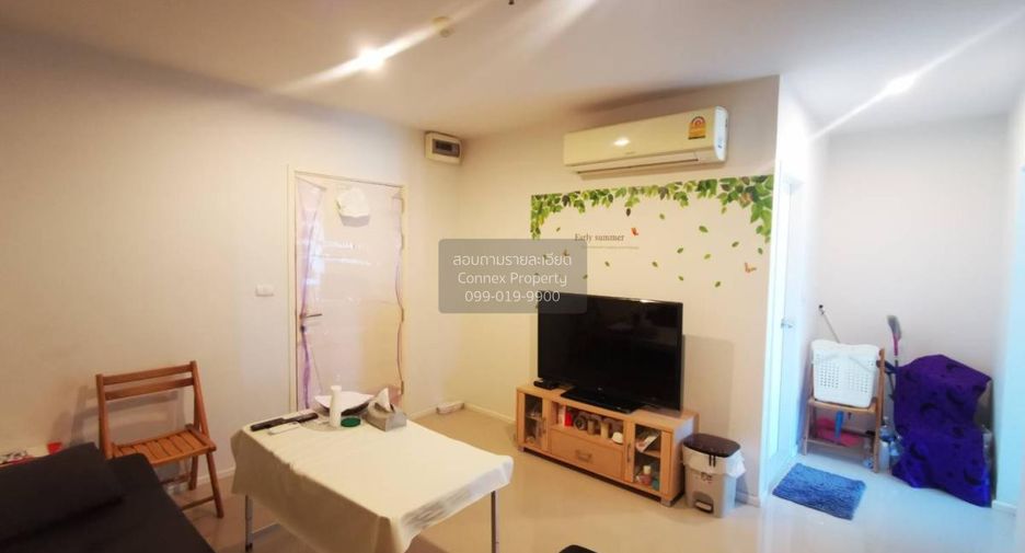 For rent 1 bed condo in Huai Khwang, Bangkok