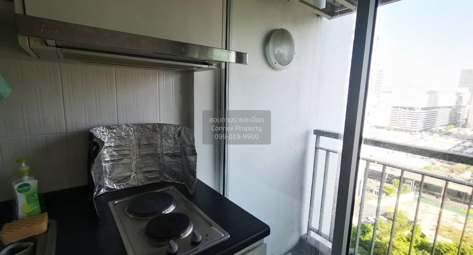 For rent 1 bed condo in Huai Khwang, Bangkok
