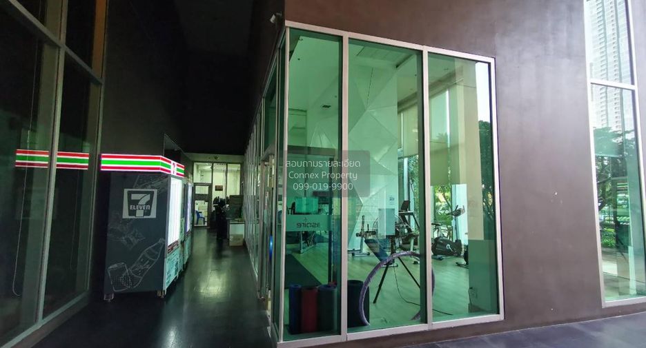 For rent 1 bed condo in Huai Khwang, Bangkok