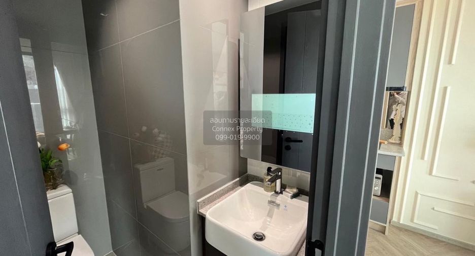 For rent 1 bed condo in Bang Rak, Bangkok