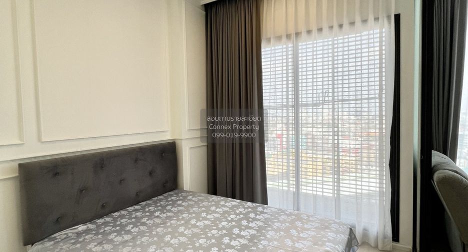 For rent 1 bed condo in Chatuchak, Bangkok