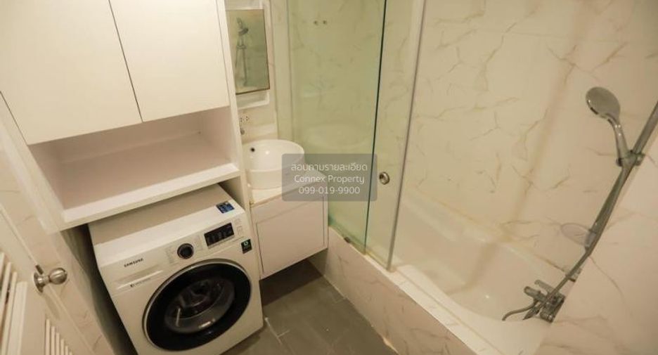 À vendre 1 chambre condo à Watthana, Bangkok