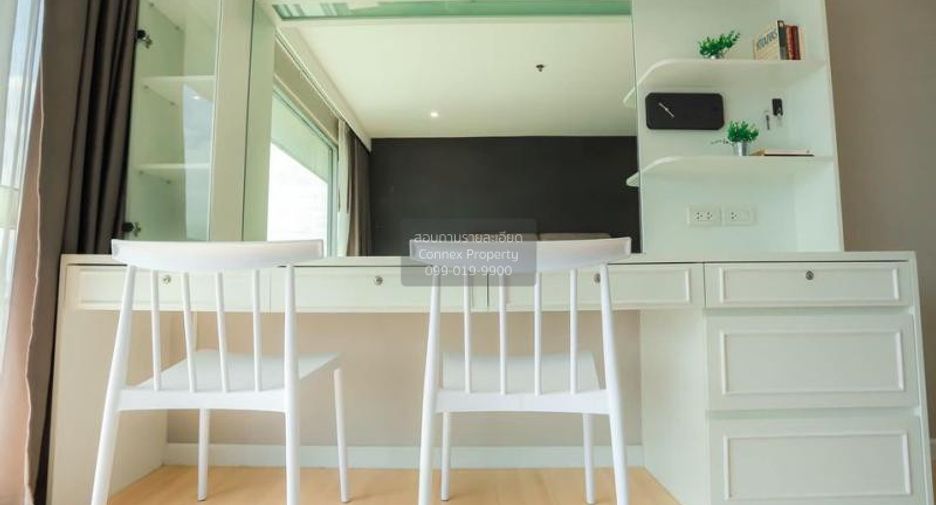 À vendre 1 chambre condo à Watthana, Bangkok