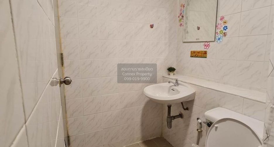 For sale 1 bed condo in Bang Kapi, Bangkok