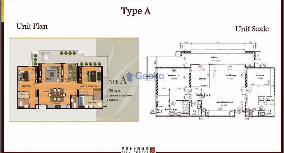 For sale 2 bedrooms condo in Bang Lamung, Chonburi