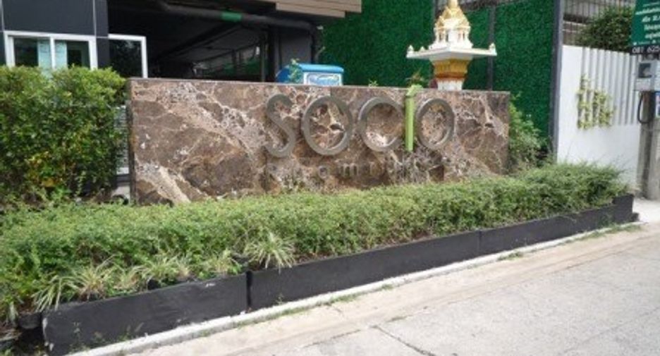 For rent and for sale 1 bed condo in Khlong Toei, Bangkok