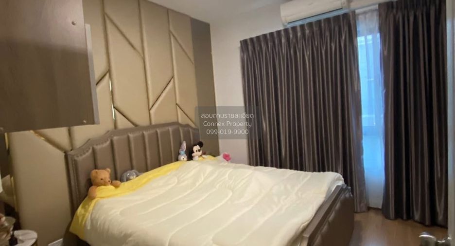 Reihenhaus zum Kauf mit 3 Zimmer in Bang Kruai, Nonthaburi
