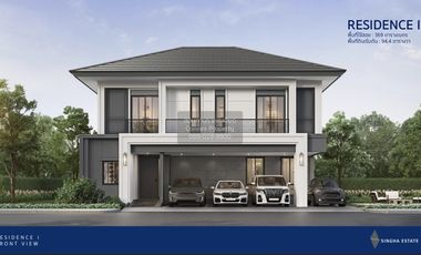 Haus zum Kauf mit 5 Zimmer in Bang Khen, Bangkok