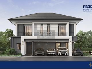 For sale 5 bedrooms house in Bang Khen, Bangkok