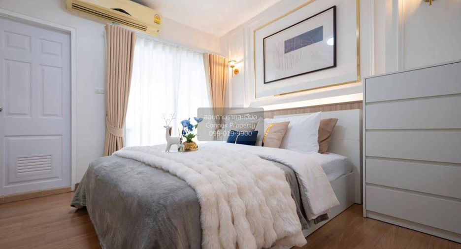 For sale 1 bed condo in Prawet, Bangkok
