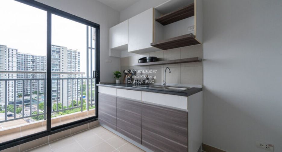 For sale 1 bed condo in Pak Kret, Nonthaburi