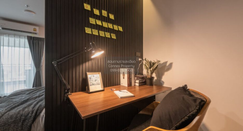For sale 1 bed condo in Pak Kret, Nonthaburi