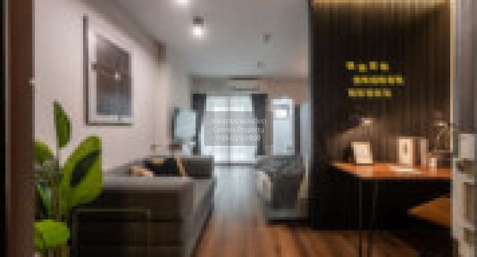 For sale 1 bed condo in Pak Kret, Nonthaburi